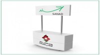 قرابة 645 ألف أردني وأردنية فعّلوا هويتهم الرقمية عبر "سند"