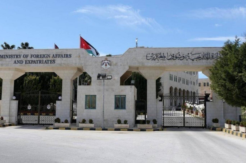 اجتماعي سباعي عربي أميركي السبت في عمان لبحث الحرب على غزة