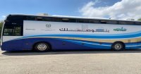 الترخيص تعلن مواعيد جولات الترخيص المتنقل