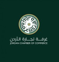 تجارة الاردن تدعو القطاع التجاري للتوقف عن العمل الثلاثاء المقبل