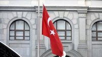 تركيا تستدعي سفيرها لدى تل ابيب لعدم وقف الحرب