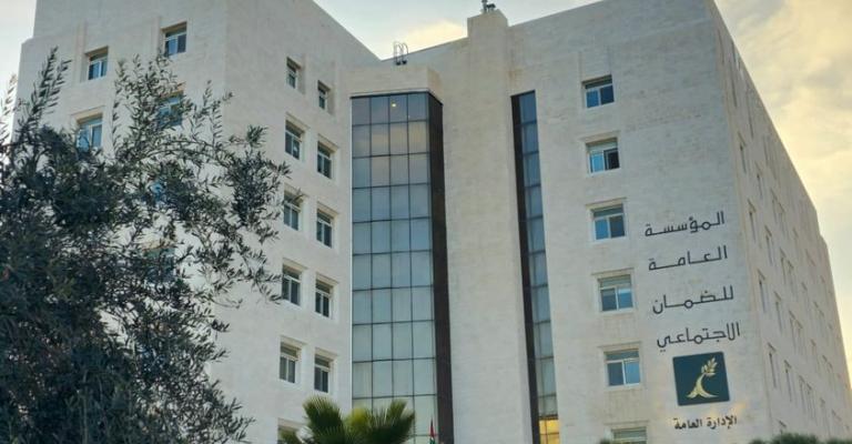 "الضمان": 5784 راتب تقاعد شيخوخة خلال الأشهر الـ 10 الأولى