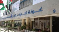 1.143 مليار دينار صادرات تجارة عمان في 10 أشهر