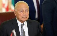 الغيط لـ وزير خارجية فنزويلا : لن تجني إسرائيل من وراء حربها سوى الكراهية