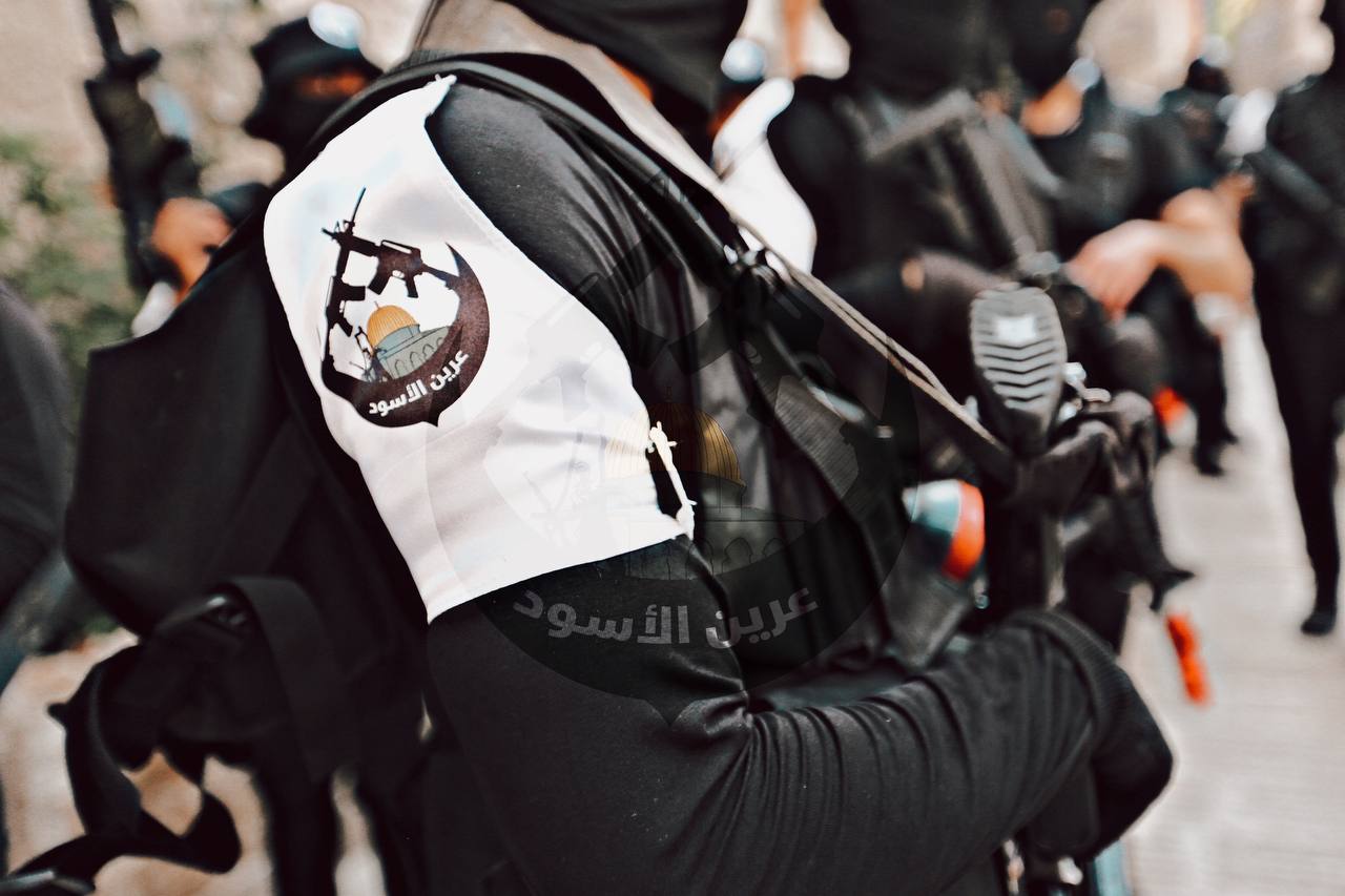 بيان هام جدا من عرين الاسود بالذات للشعب الأردني العظيم