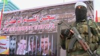 تعرفوا على أبرز صفقات تبادل الأسرى مع الاحتلال