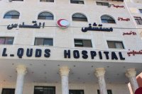 الاحتلال يطلق النار على غرفة العناية المكثفة بمستشفى القدس