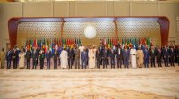 إعلان الرياض: يجب إيقاف الهجمات الإسرائيلية والتهجير القسري للفلسطينيين من غزة