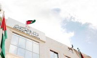 مسودة نظام تزويد المؤسسات بالعمال الأردنيين (تفاصيل)