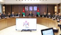 مشروع نظام جديد لصندوق دعم الطالب في الجامعات