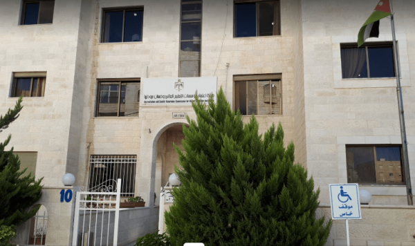 "هيئة الاعتماد" يقر تسكين تخصصات في جامعات