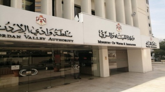 وزارة المياه تعلن حالة الطوارئ المتوسطة وتحذر من تشكل السيول