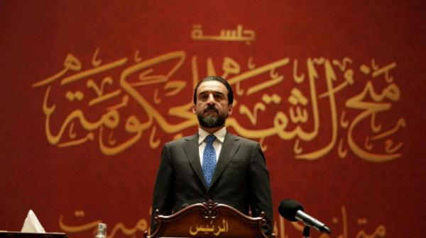 المحكمة الاتحادية العليا تقرر إنهاء عضوية رئيس مجلس النواب العراقي  محمد الحلبوسي