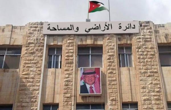 بيوعات الأراضي تتمركز في عمان خلال 10 أشهر