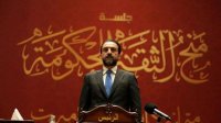 المحكمة الاتحادية العليا تقرر إنهاء عضوية رئيس مجلس النواب العراقي  محمد الحلبوسي