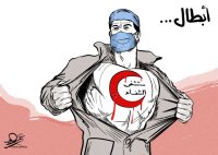 الطبيب في مستشفى الشفاء محمد حلس: سنبقى مع مرضانا في مستشفى الشفاء حتى النهاية.