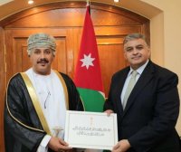 الخارجية تتسلم نسخة من أوراق اعتماد السفير العُماني