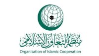 التعاون الإسلامي تدين اقتحام الاحتلال مجمع الشفاء الطبي بغزة