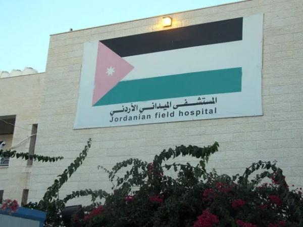 المستشفيات الميدانية الأردنية وصلت 25 دولة .. تلبي النداء وتغيث الملهوف