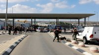 كتائب القسام تعلن مسؤوليتها عن عملية اقتحام حاجز النفق جنوب القدس