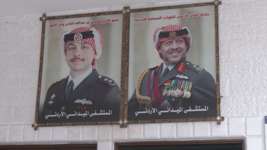 الملك: سنتخذ الإجراءات المناسبة للتعامل مع الهجوم على المستشفى الميداني بغزة