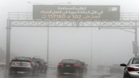 كتلة هوائية باردة عاصفة تصحبها أمطار تؤثر على المملكة