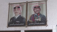 الملك: سنتخذ الإجراءات المناسبة للتعامل مع الهجوم على المستشفى الميداني بغزة