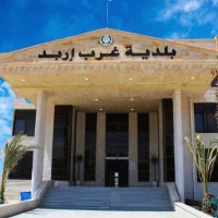 200 حالة طارئة منذ بداية المنخفض في غرب إربد