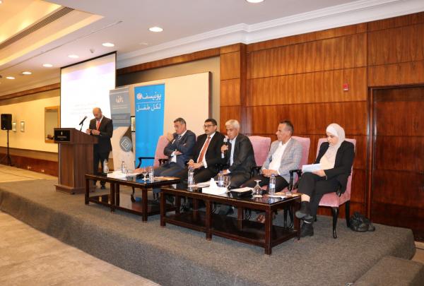 إطلاق الاستراتيجية الوطنية لعدالة الأحداث 2024-2028