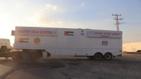 المستشفى الميداني الأردني نابلس/1 يباشر أعماله