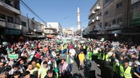 مسيرات حاشدة في الأردن نصرة لقطاع غزة وإسنادا له