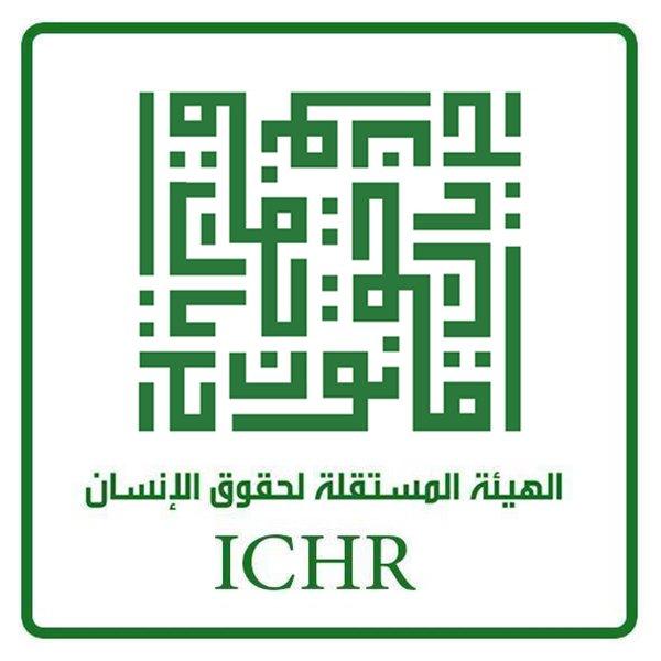 تقرير: تصاعد جرائم الاحتلال والمستوطنين في الضفة