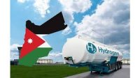 الأردن يسعى لأن يكون مركزا لإنتاج وتصدير الهيدروجين الأخضر