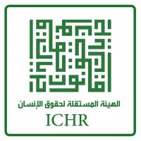 تقرير: تصاعد جرائم الاحتلال والمستوطنين في الضفة