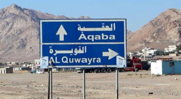 الحكومة توافق على تزويد "القويرة الصناعية" بالغاز من شركة مصرية