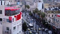95% من الأردنيين توجهوا للمنتج المحلي كبديل للمستورد المقاطع