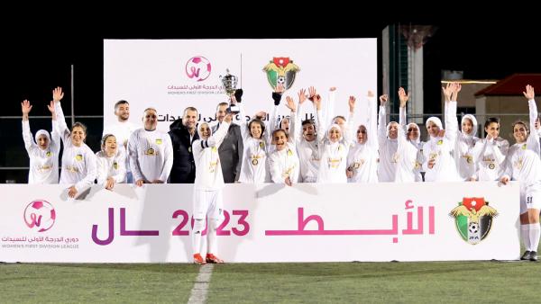 الحسين إربد بطلًا لدوري الدرجة الاولى للسيدات