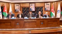 الهيئة العامة لتجارة عمان تقر التقريرين الإداري والمالي لعام 2022