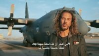 مخرج في "هوليود" يرافق صقور سلاح الجو خلال الإنزال على غزة (فيديو)
