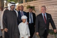 الملك: نعتز بدور الإمارات بتنظيم "كوب 28" ونبارك يومها الوطني