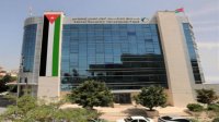 "استثمارات أموال الضمان": الصندوق يعزز الحوكمة المؤسسية والتنمية المستدامة