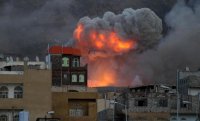 انفجارات مدوية في صنعاء