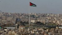 استطلاع: 67% من الأردنيين قلقون تجاه الوضع الاقتصادي