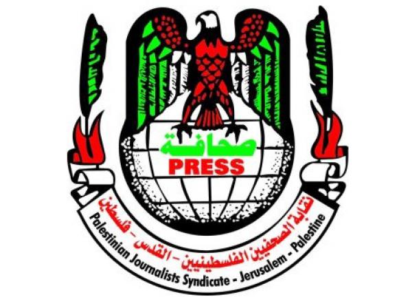 75 صحفيًا فلسطينيًا استشهدوا خلال شهرين