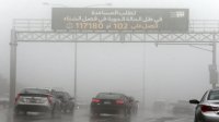 أجواء باردة وغائمة في معظم المناطق