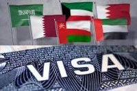 اعتماد تأشيرة سياحية موحدة لدول الخليج