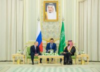بوتين لابن سلمان: علاقتنا مع السعودية وصلت لمستوى غير مسبوق