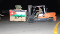 الجيش ينفذ إنزالا جويا رابعا لمساعدات للمستشفى الميداني الأردني في خان يونس