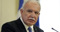 أمريكا تمنع وزير الخارجية الفلسطيني من التصريح في واشنطن