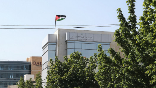 هيئة تنظيم الاتصالات تقر تعليمات إنترنت الأشياء المعدلة